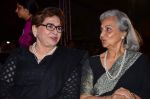 Helen, Waheeda Rehman at Manish malhotra show for save n empower the girl child cause by lilavati hospital in Mumbai on 5th Feb 2014